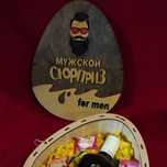 Продам эксклюзивные упаковки ручной работы