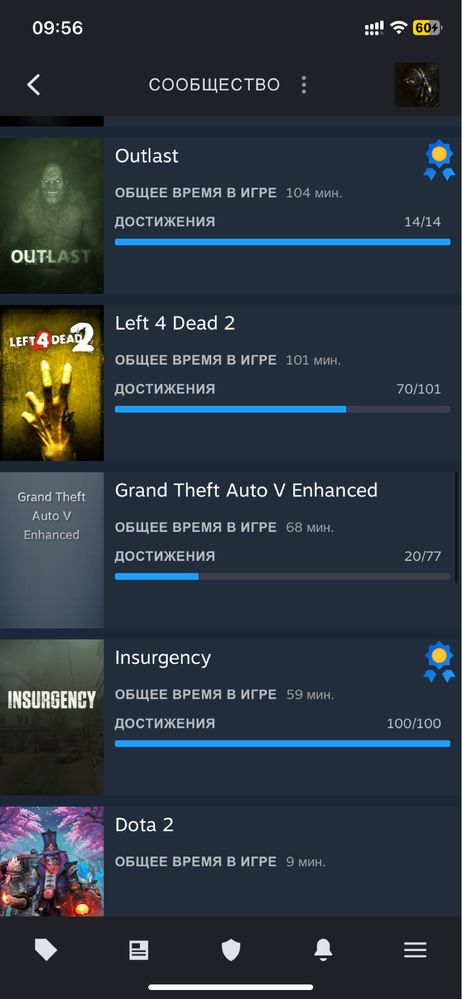 Steam аккаунт 25 игр