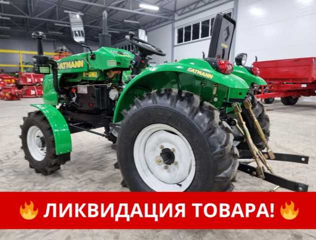 Минитрактор CATMANN MT-25.1 TUCAN! Астана!