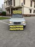 Авто в рассрочку 100% Одобрение