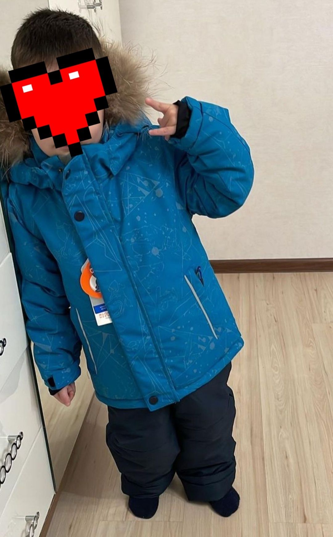 Комбинезон зимний