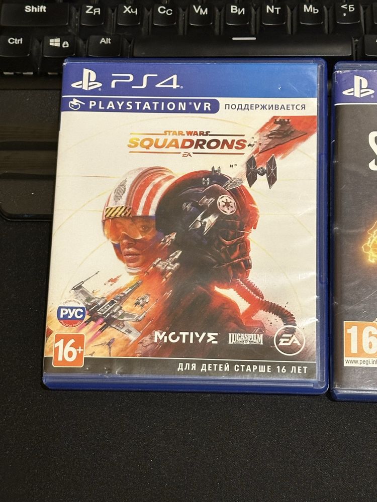 Игры на Playstation 4