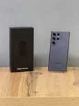 Samsung S23 Ultra 512 GB | Mobile Zone