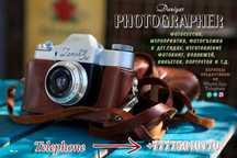 Фотограф. Фотографирую школы и детские сады.