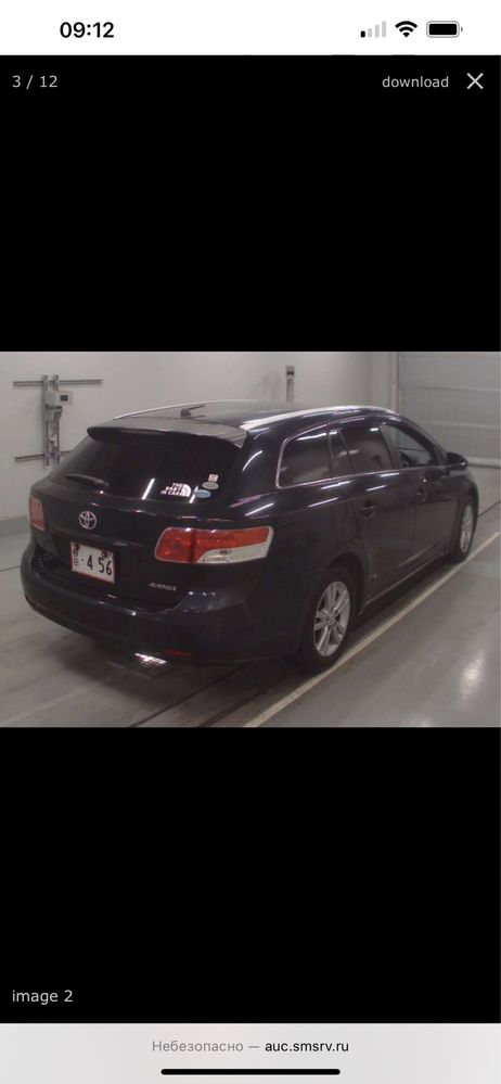 Тойота Авенсис Toyota Avensis 2011гв по запчастям