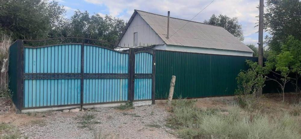 Продам дом село куйган алматинская область