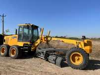 XCMG 215 тегістегіш
