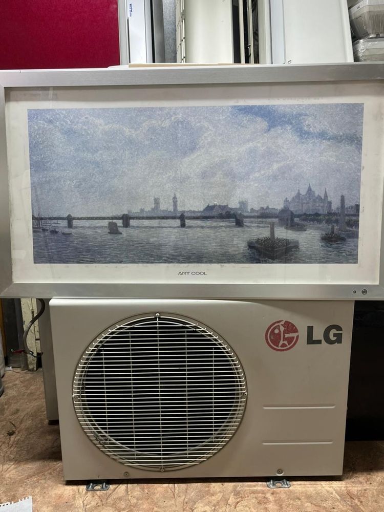 Кондиционер Art cool LG на 54 кв
