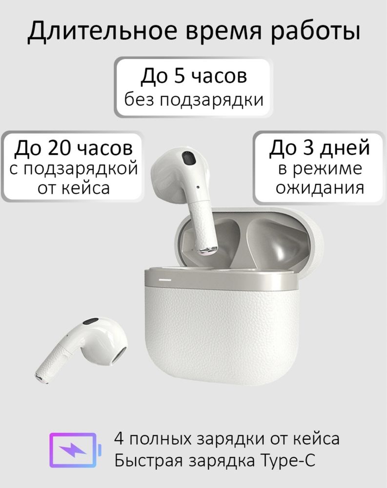 Шок цена! Hydra Minor хитовые Bluetooth-наушники | Стиль, Микрофон |
