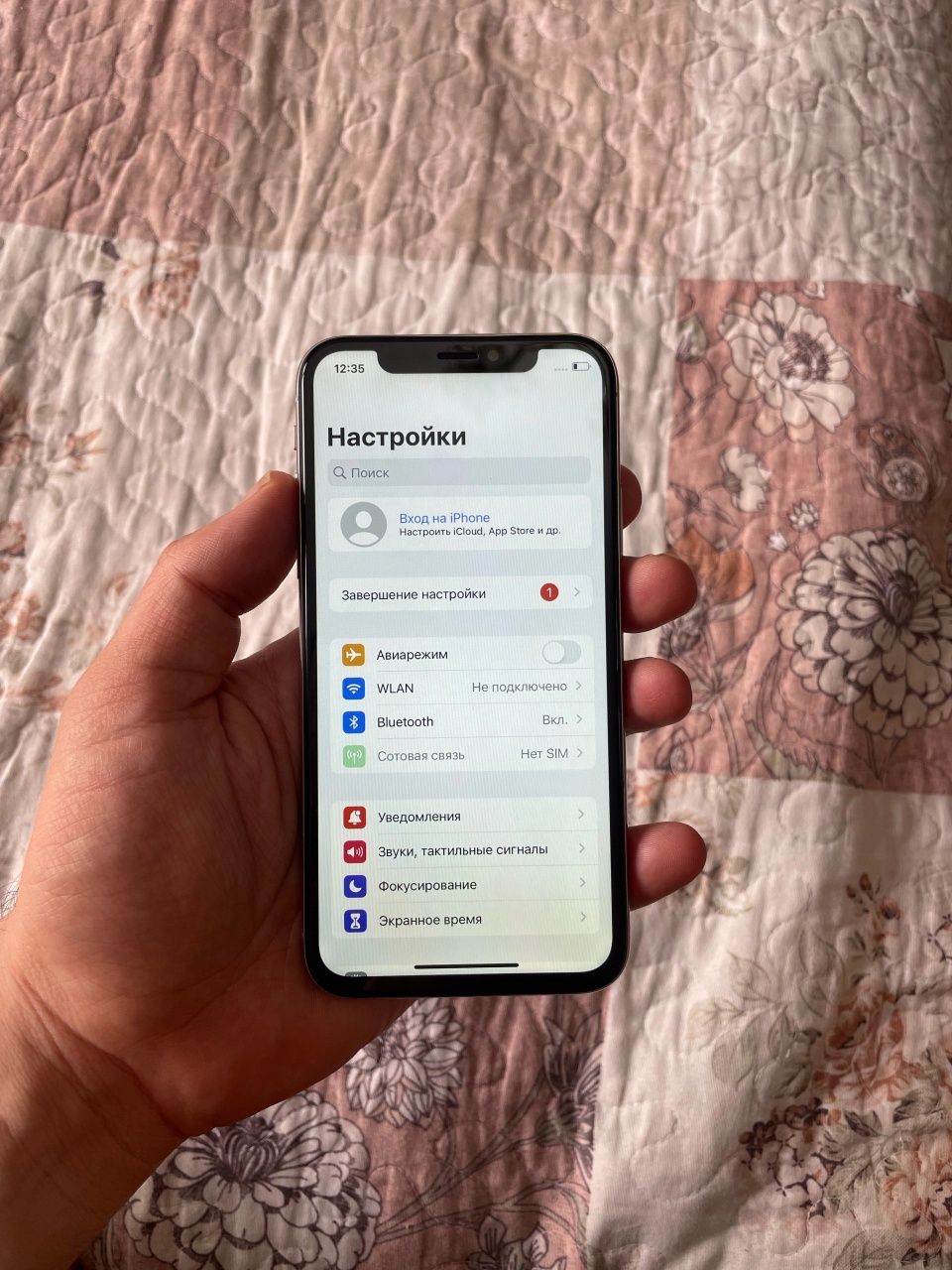 Iphone Х 64gb айфон