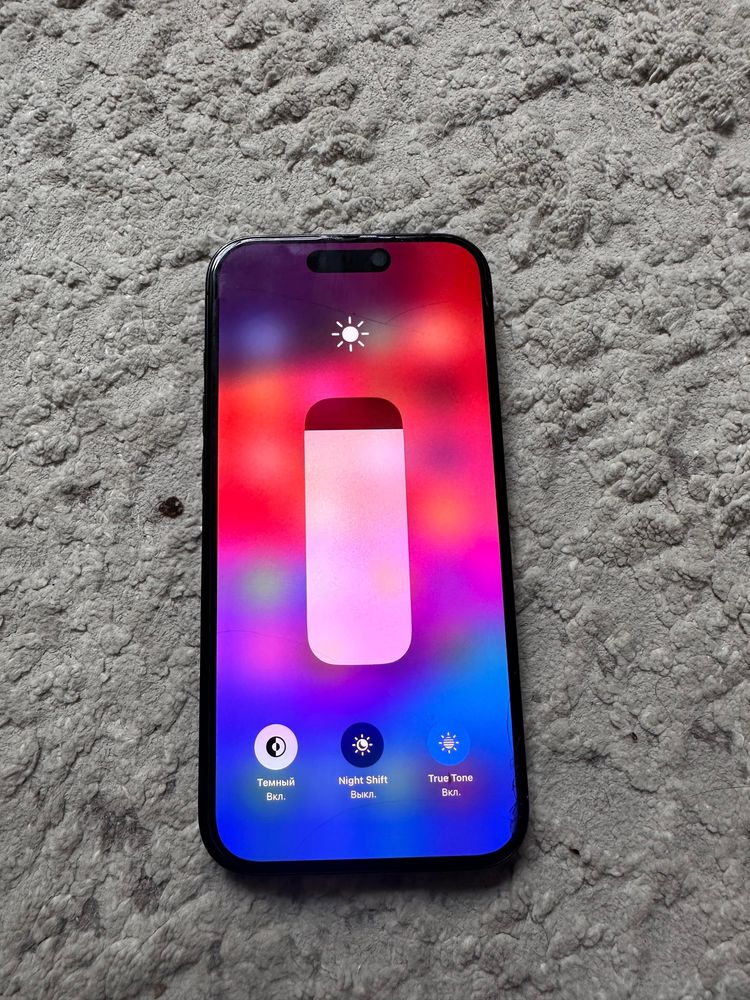 iPhone 15pro продается