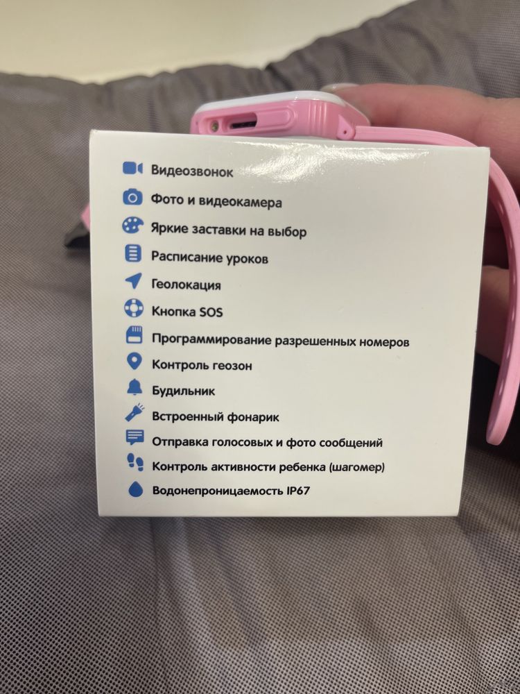 Продам детские смарт часы.