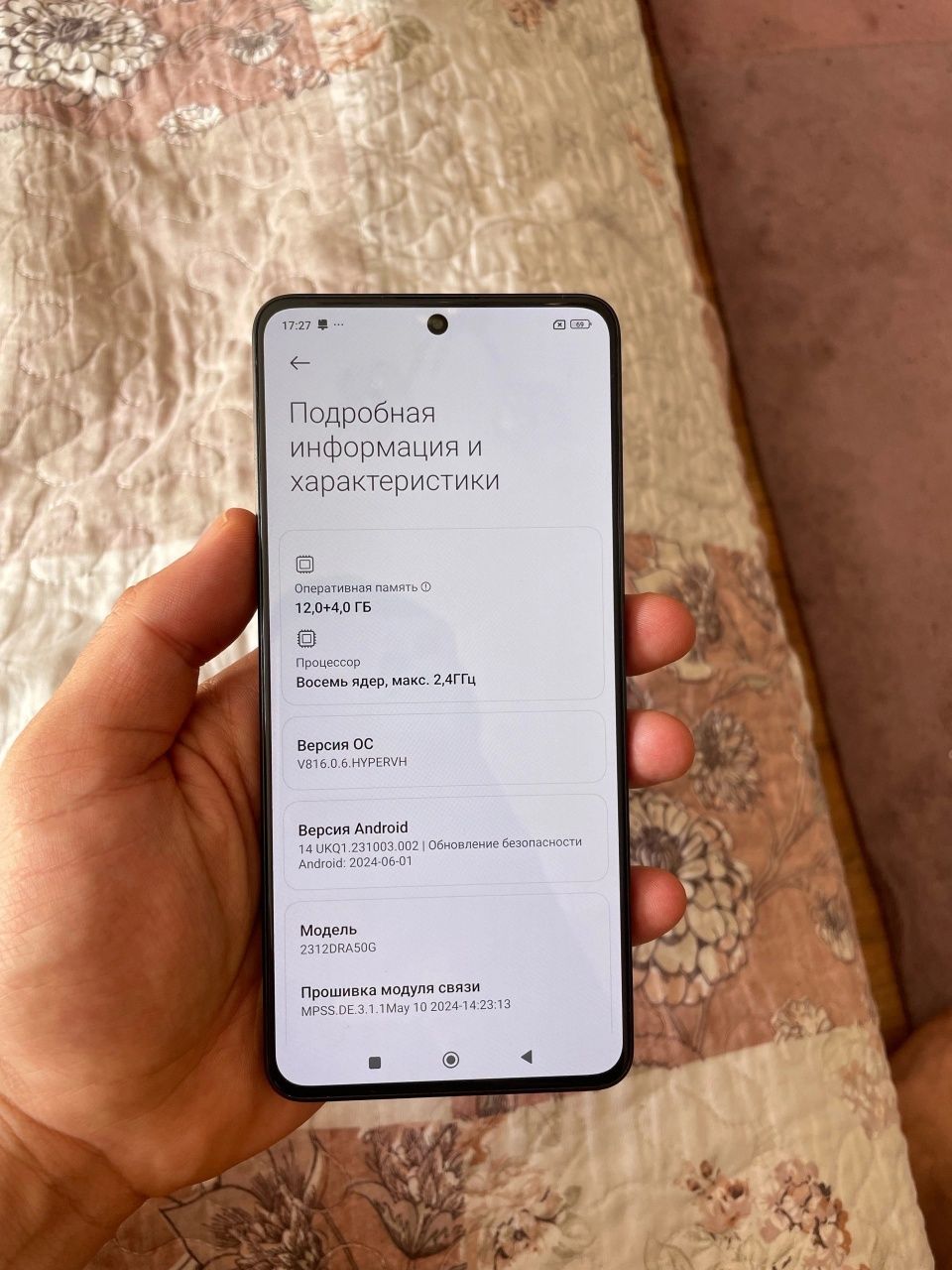 Redmi Note 13pro 5G 16/256gb