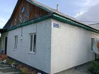Продается дом, 10мин до центра, до трассы