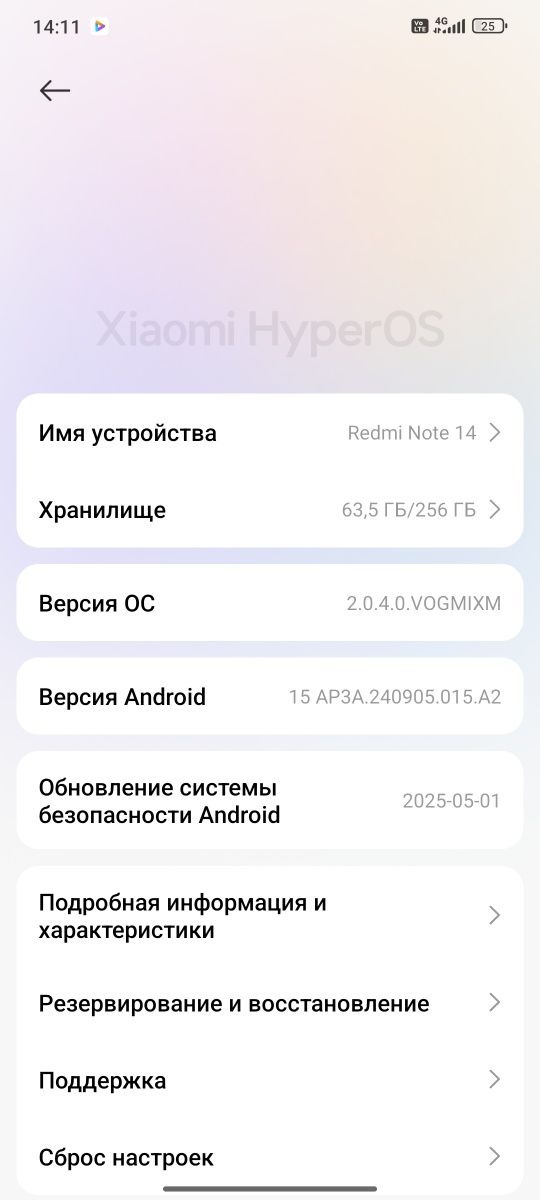 Redm i note.   14,