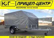 ССТ Евротрейлер 7132-08