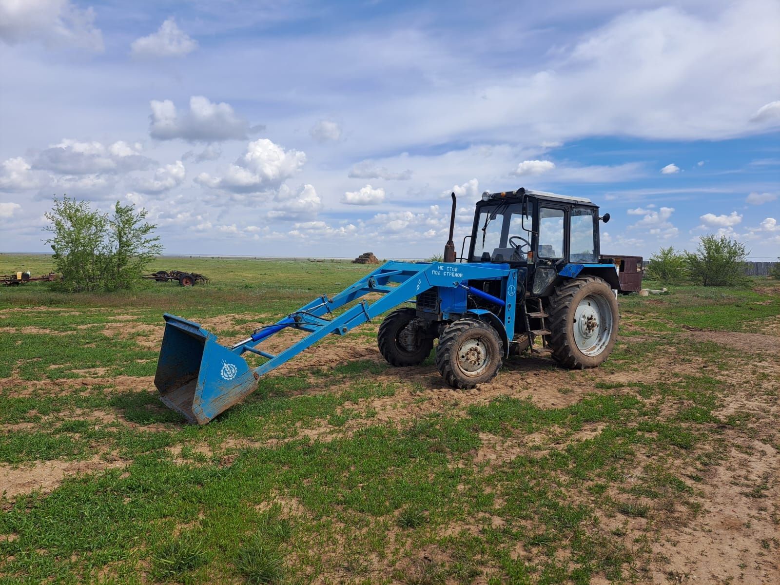 Продам Крестьянское хозяйство