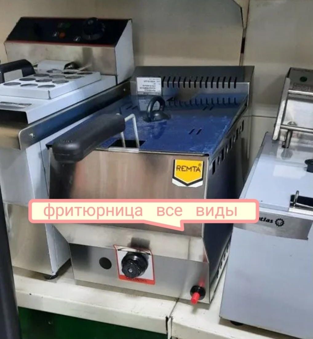Жарочная Поверхность Донер Гриль Аппарат Фритюрница Тостер НАВОР жми