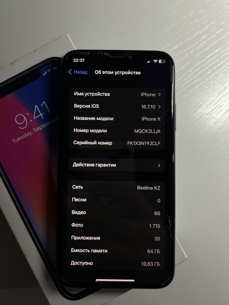 Iphone X Space Gray 64GB