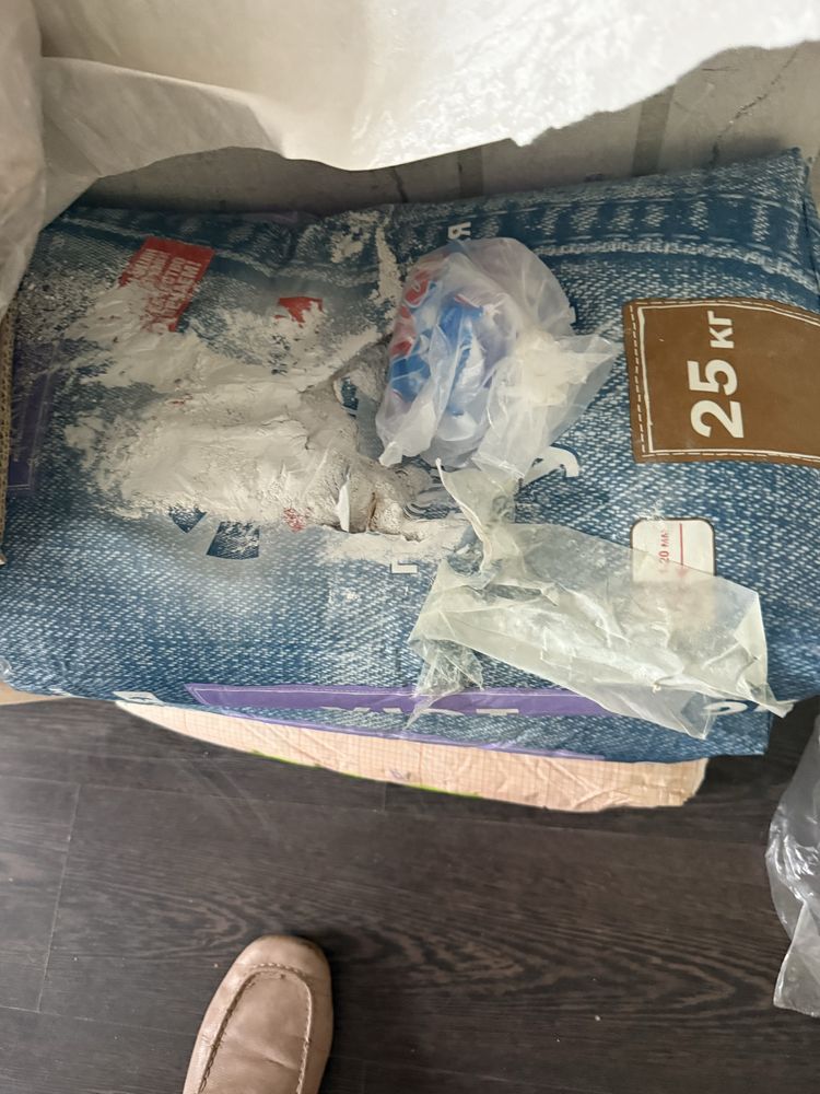 Продам гипсовый шпаклевка уют