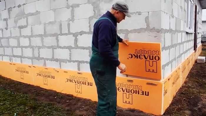 Акция! ПЕНОПЛЕКС Теплекс утеплитель ОПТОМ в РОЗНИЦУ Клей пена Подложка