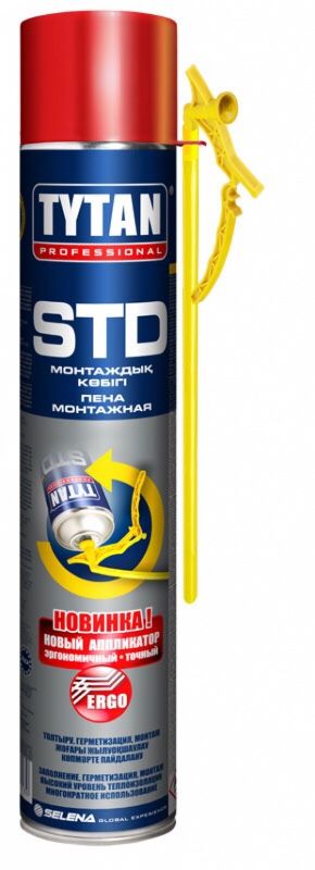 Пена монтажная профессиональная под пистолет и трубка!Оптом и розницу!