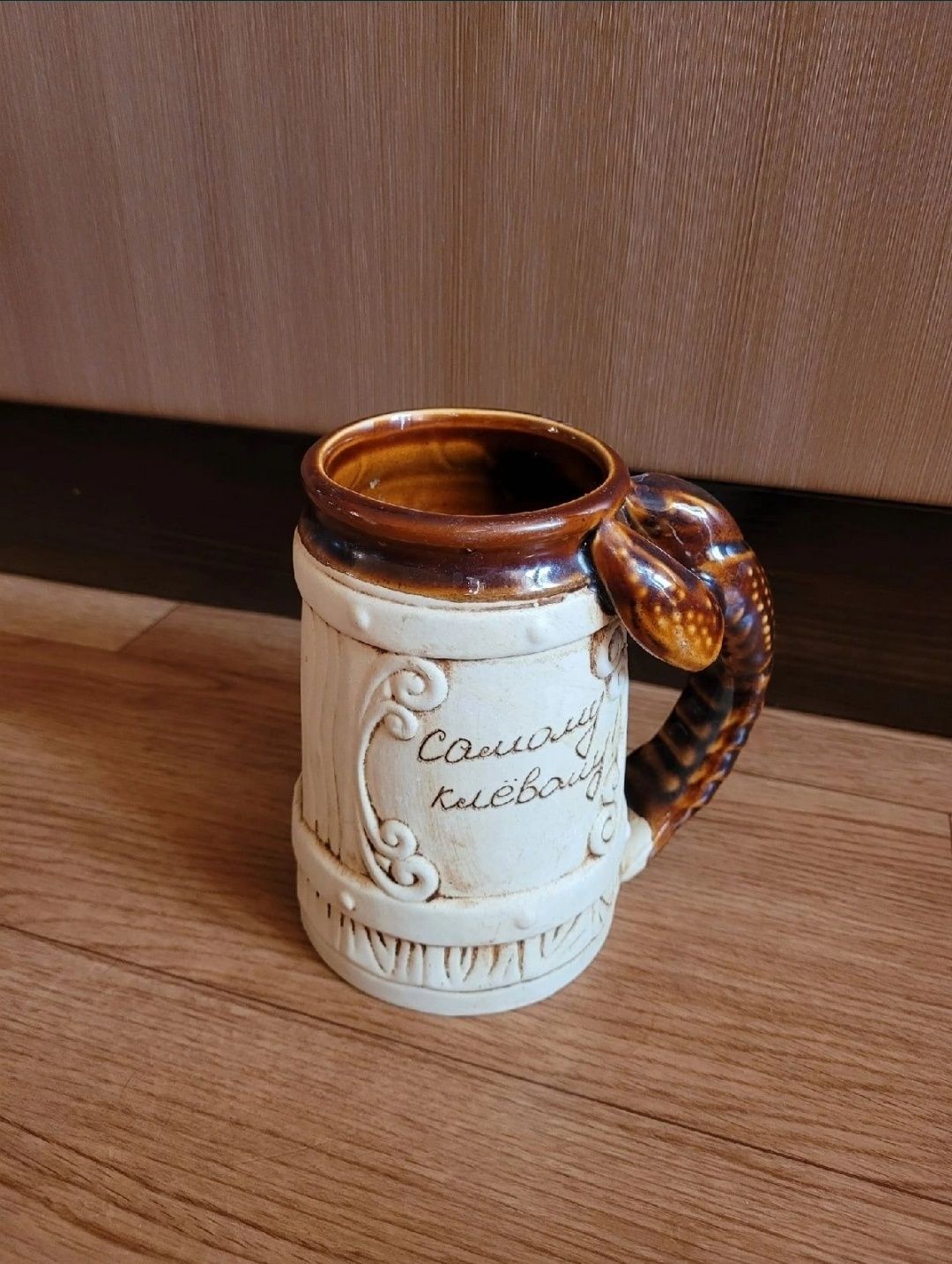 Кружки Пивные (2шт)