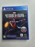 Диск на PlayStation 4 (Человек-Паук Майлз Моралес)