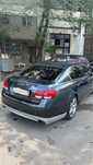 Задняя накладка обвес lexus gs350 gs430 gs190