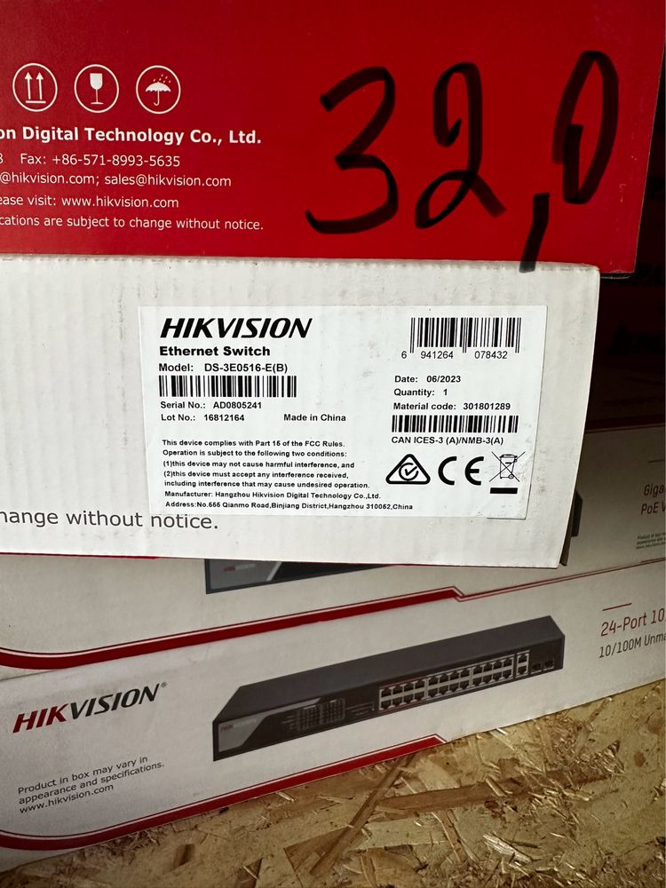 Коммутатор Hikvision DS-3E0518P-E/M
