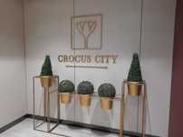 Продается 1-ком. квартира в ЖК «Crocus Sity», пр. Улы - Дала, д.39
