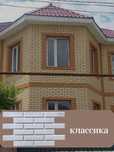 Фасадные панели. Фибробетон.Фасад