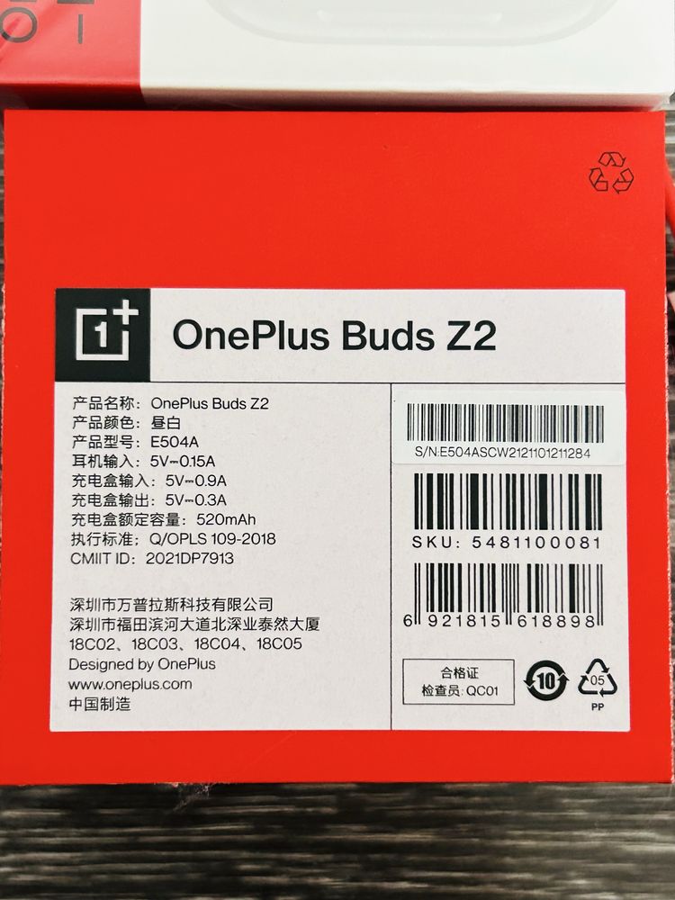 Беспроводные наушники Oneplus Buds Z2 White