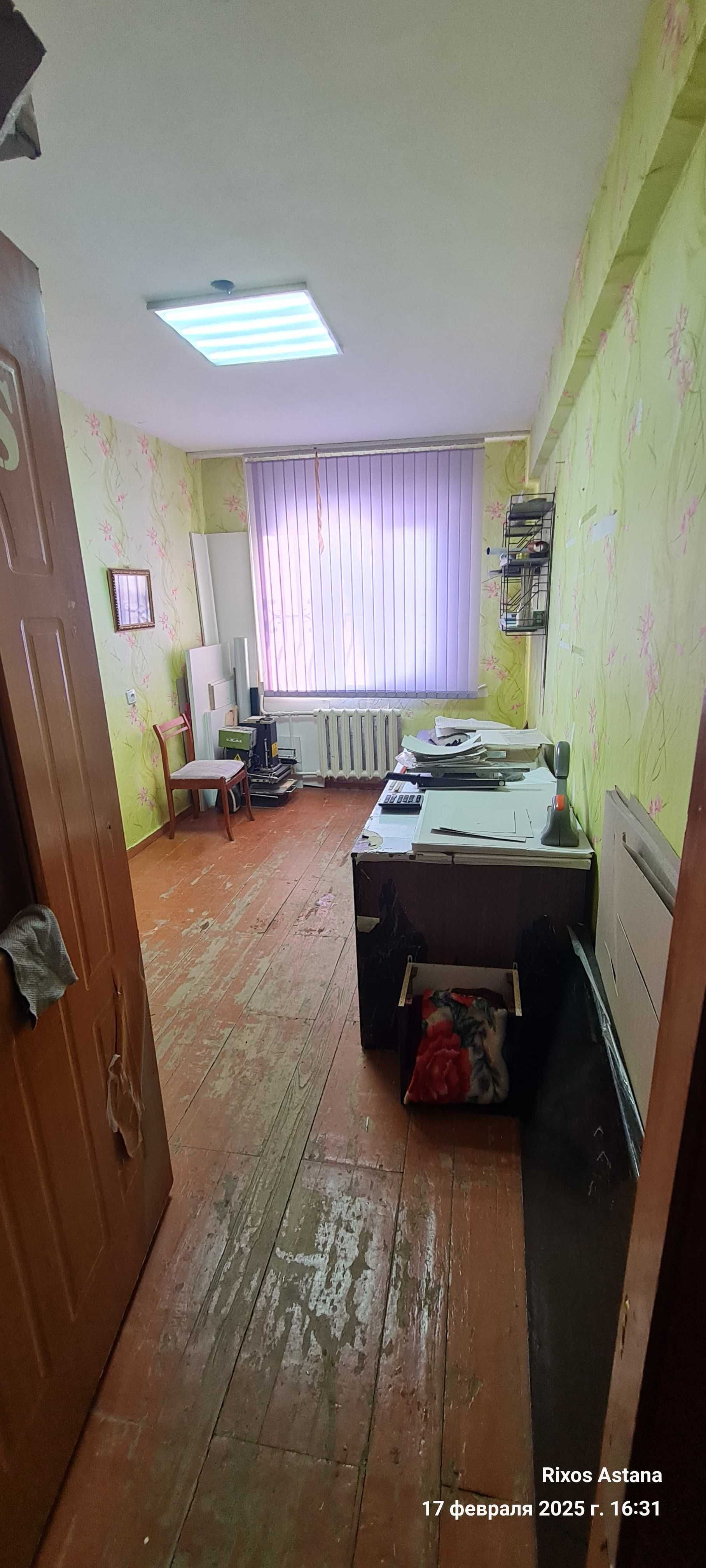Продам коммерческое помещение (Бывшая типография ЕрАй)