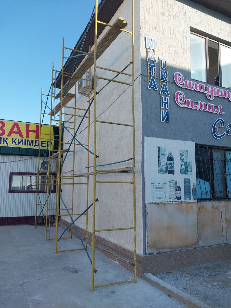 Леса аренда жалданады