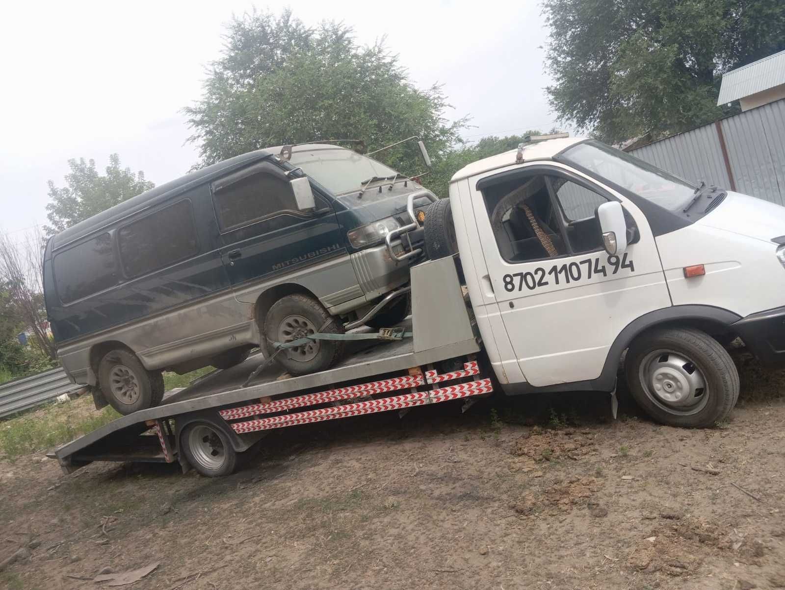 Эвакуатор 24/7 Грэс Байсерке