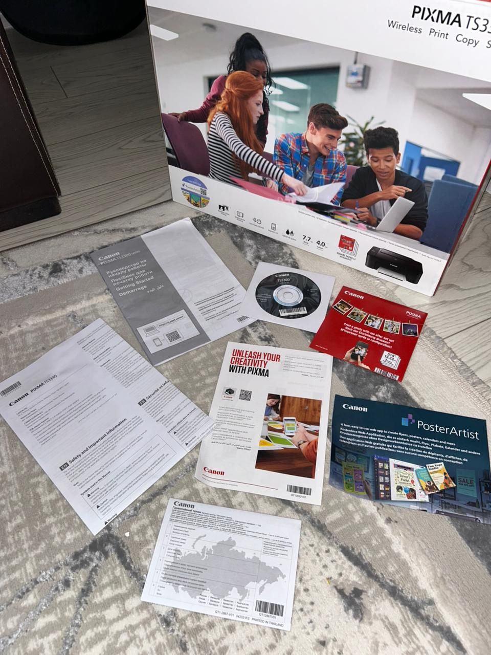 Продам принтер Canon pixma ts3340
