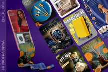 Дизайн инфографики для маркетплейсов WB OZON Kaspi магазин