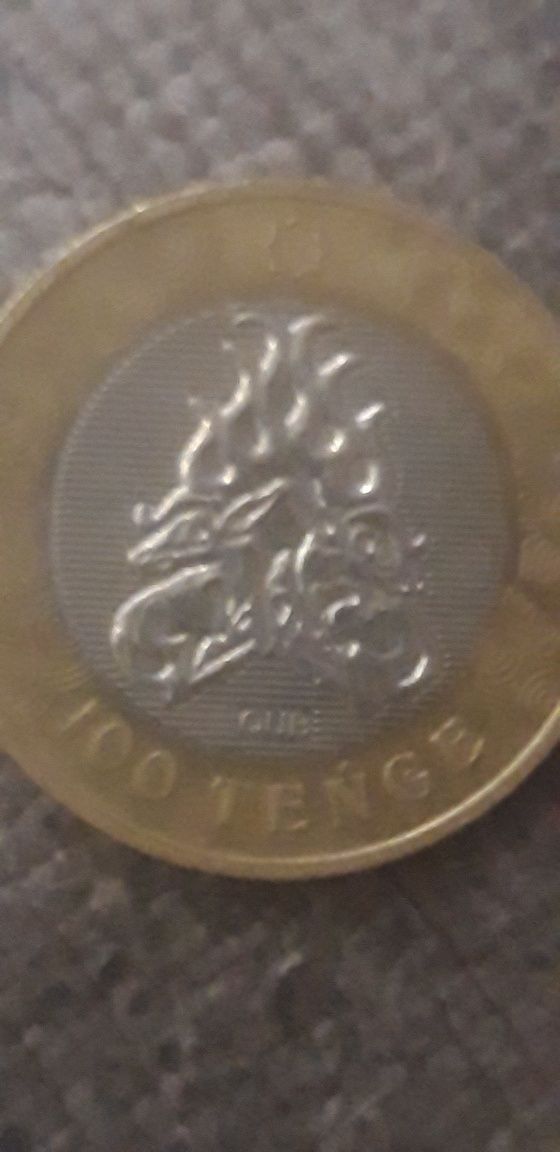 Продам юбилейную монету