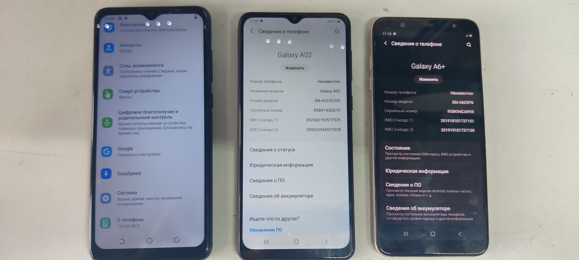 Продам телефоны по 15 тысяч.