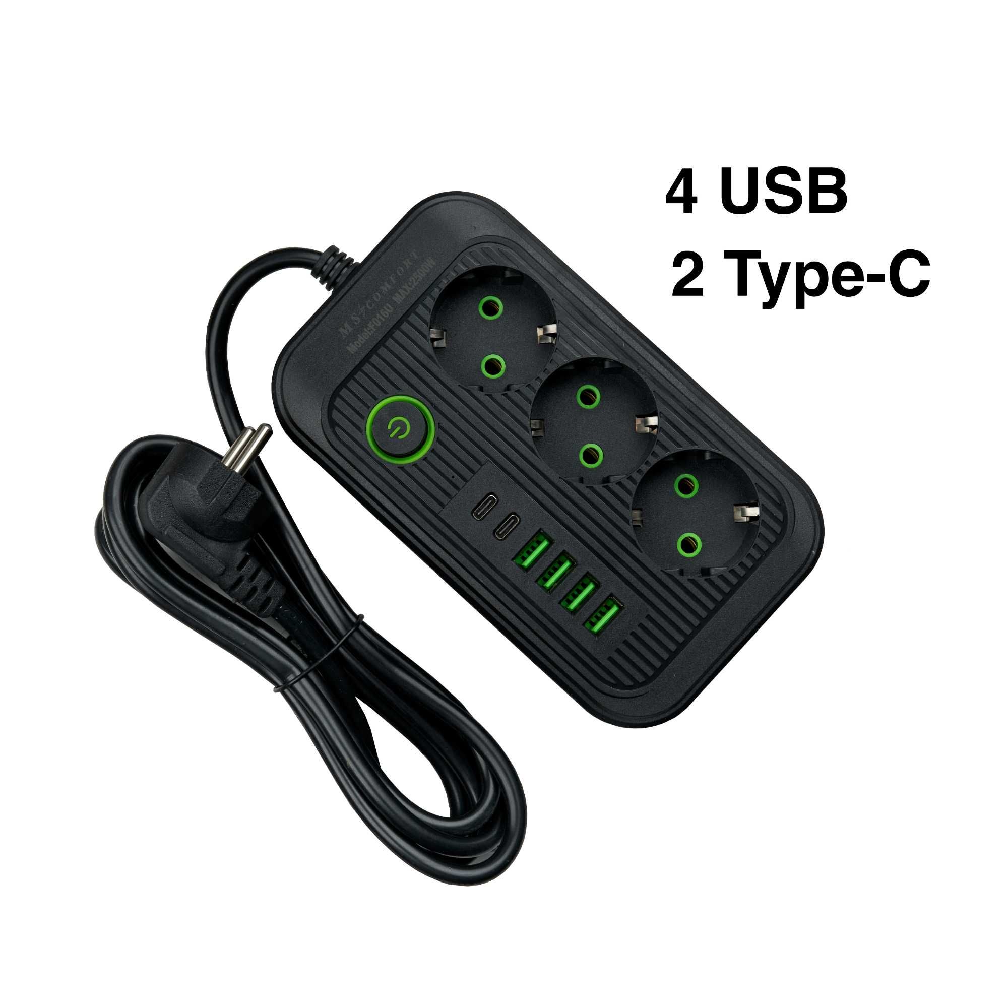 Удлинитель  с встроенными зарядками 2 Type-C и 4 порта USB 2 м купить