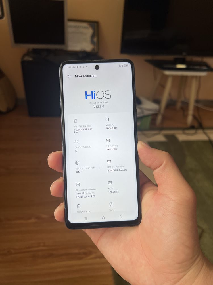 Tehno spark 10 pro 128гб озу8 гб 8 ядерный катпайт шустрый телефон