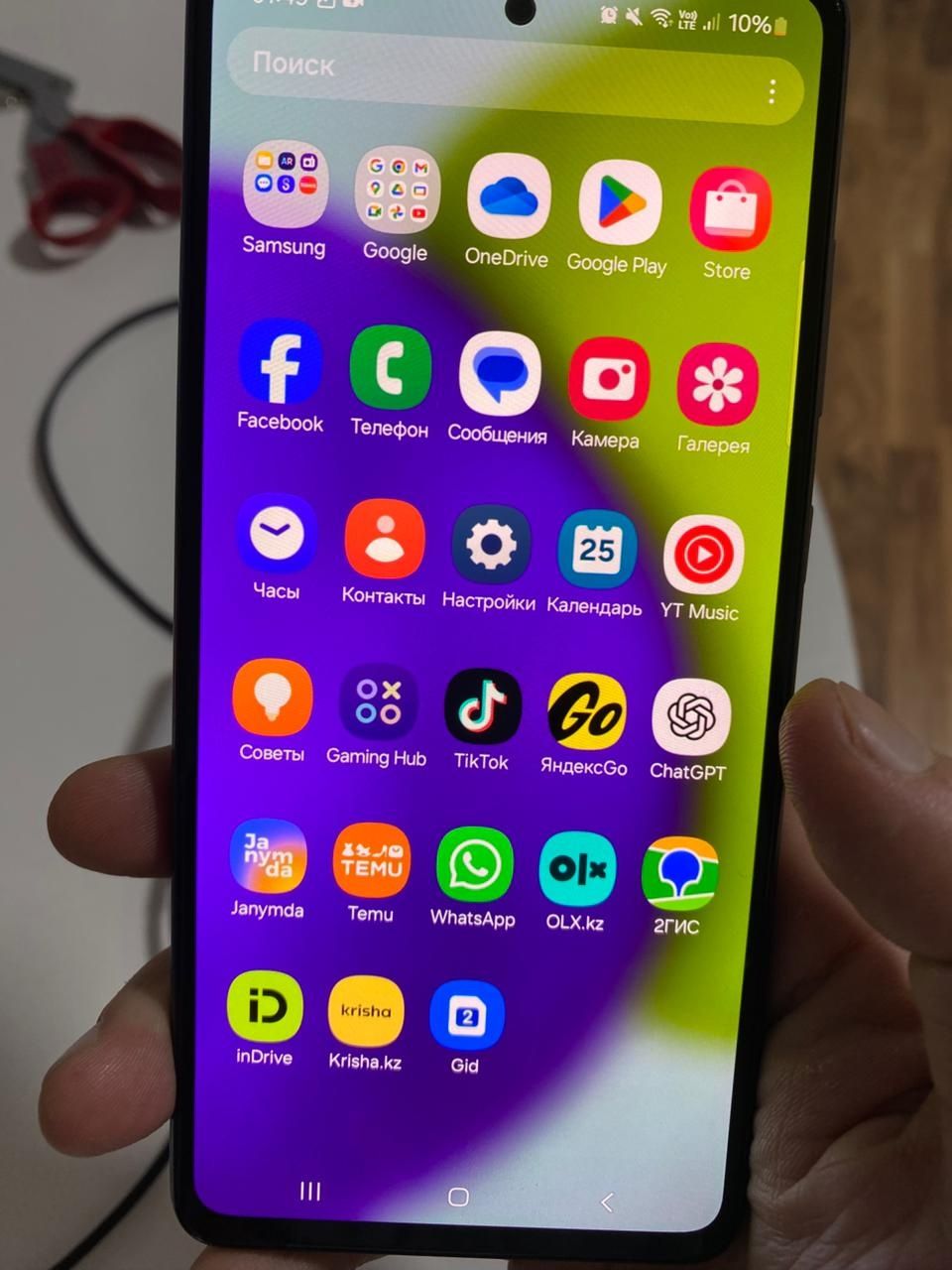 SAMSUNG A52 4/128
