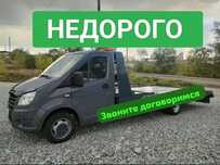 Эвакуатор астана.