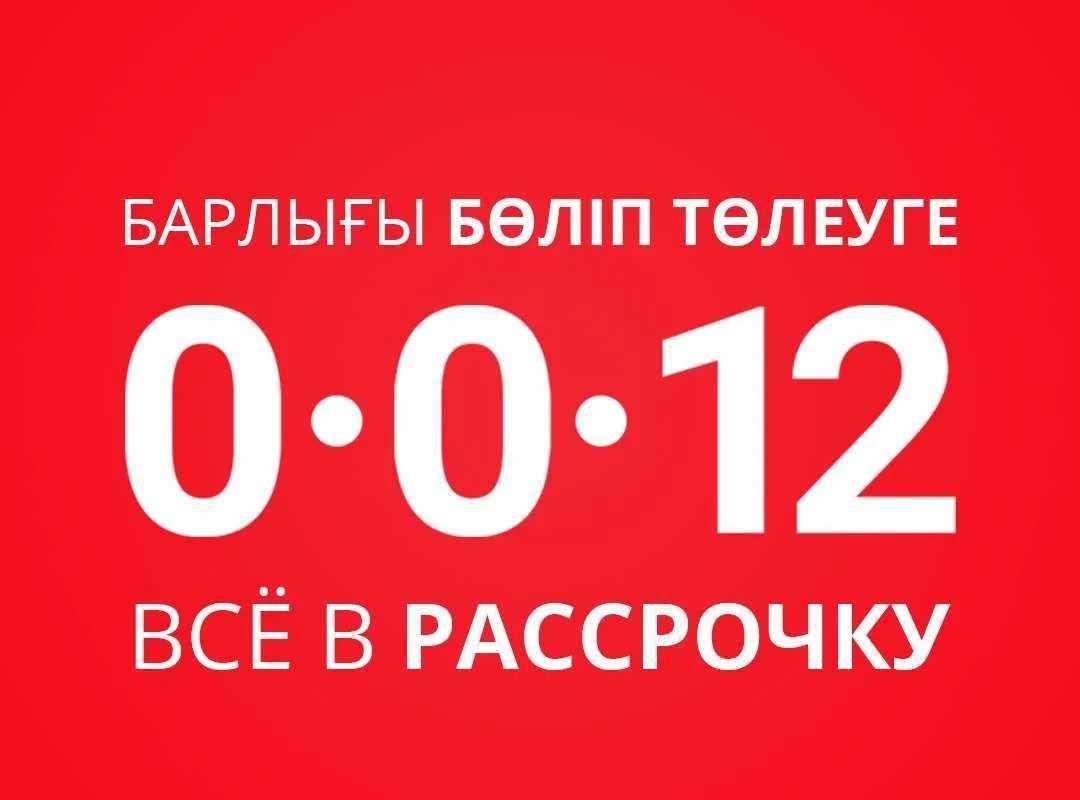 Облицовка панель фар на КАМАЗ-6520, Бампер КАМАЗ 6520