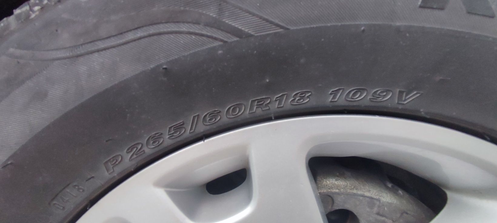Автошина Roadstone korea
