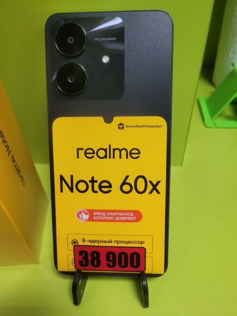 Realme Note 60x - Новый