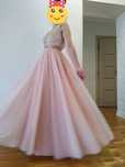 Платье Sherri Hill
