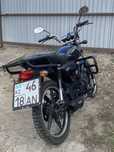 Racer trophy 110cc