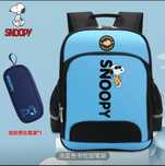 Рюкзак  Snoopy школа